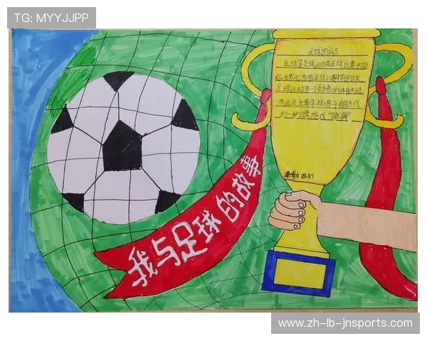 足间艺术现代足球传球体系的构建密码